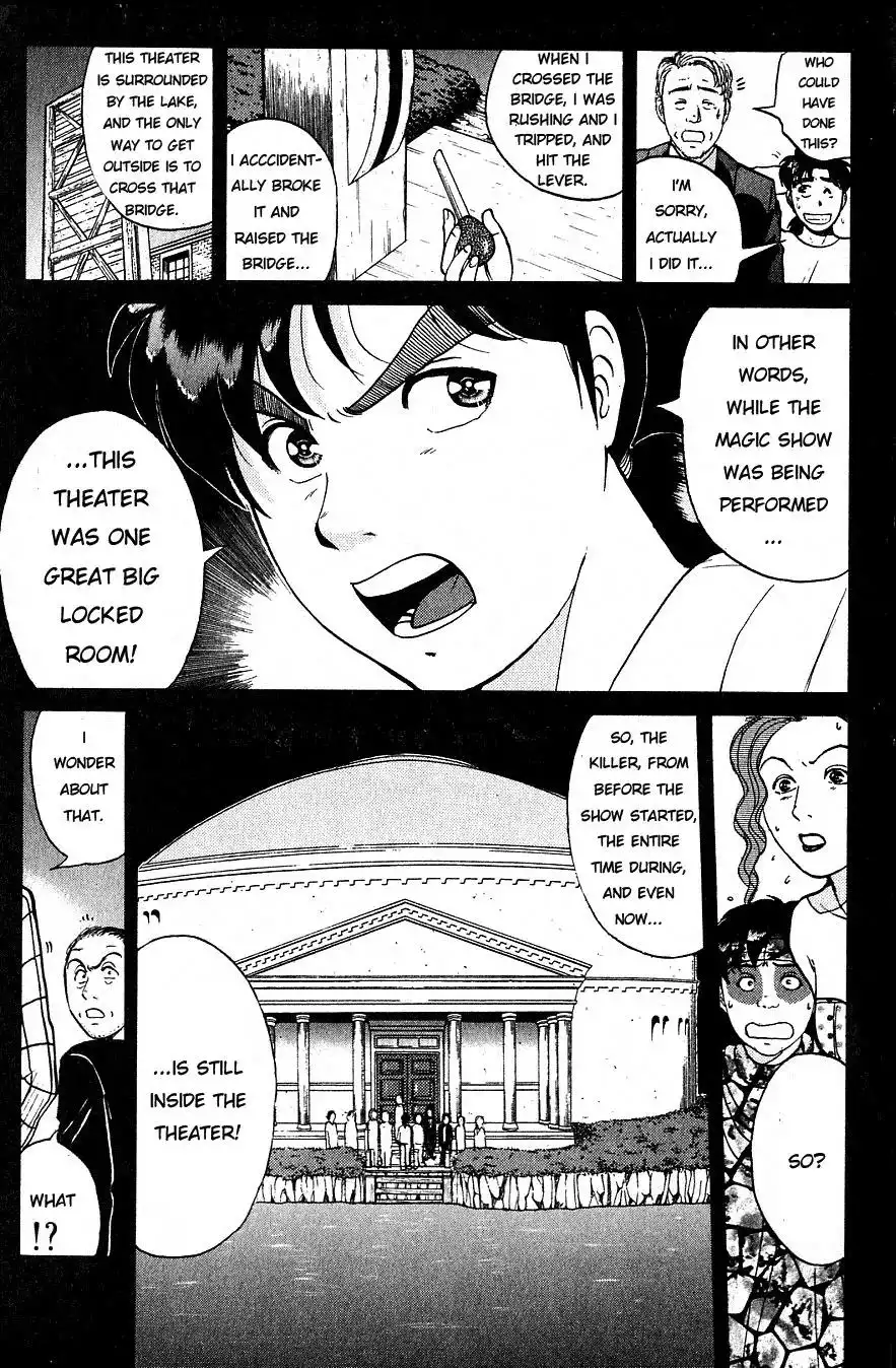 Kindaichi Shounen no Jikenbo Chapter 164 5